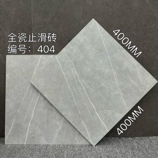 Shower Stone – 微信图片_2026-06-16_204832_583