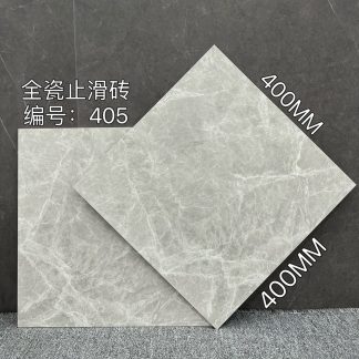 Shower Stone – 微信图片_2026-06-16_204835_054