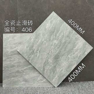 Shower Stone – 微信图片_2026-06-16_204837_659