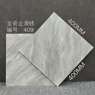 Shower Stone – 微信图片_2026-06-16_204845_990
