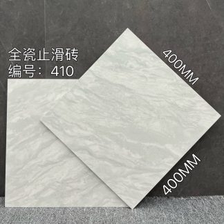 Shower Stone – 微信图片_2026-06-16_204848_908