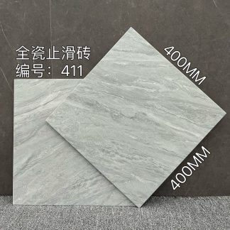 Shower Stone – 微信图片_2026-06-16_204851_540