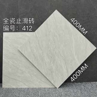 Shower Stone – 微信图片_2026-06-16_204854_025