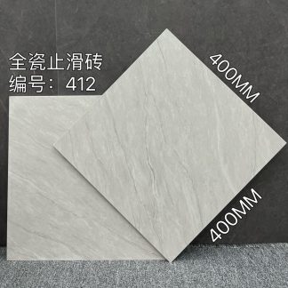 Anti-Slip Floor Tile 400×400 — White