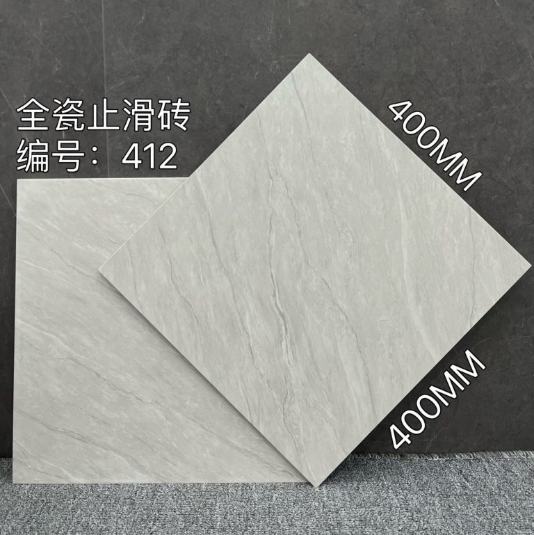 Anti-Slip Floor Tile 400×400 — White