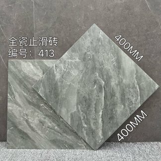 Shower Stone – 微信图片_2026-06-16_204857_229