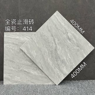Shower Stone – 微信图片_2026-06-16_204859_938