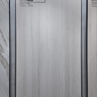 Italian Cream Travertine