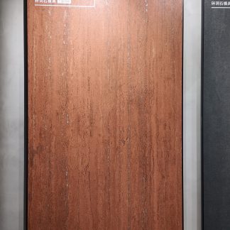 Italian Red Travertine