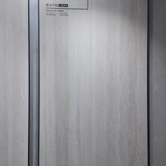 Italian Roma Travertine