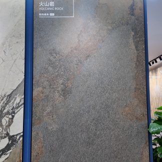 Volcanic Rock