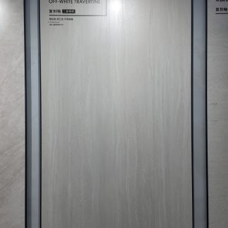 White Rice Travertine