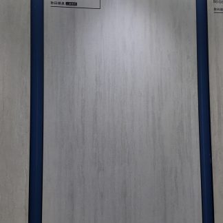 Roma Travertine Cream