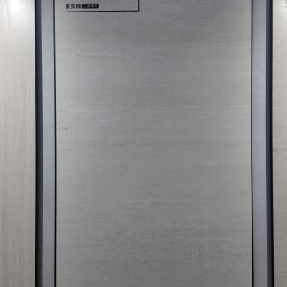 Tivoli Cream Travertine