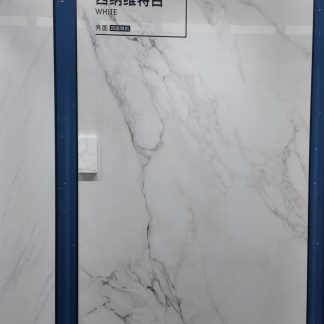 Sinavite White