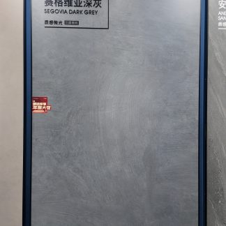 Segovia Dark Grey