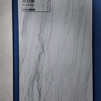 Silver Silk